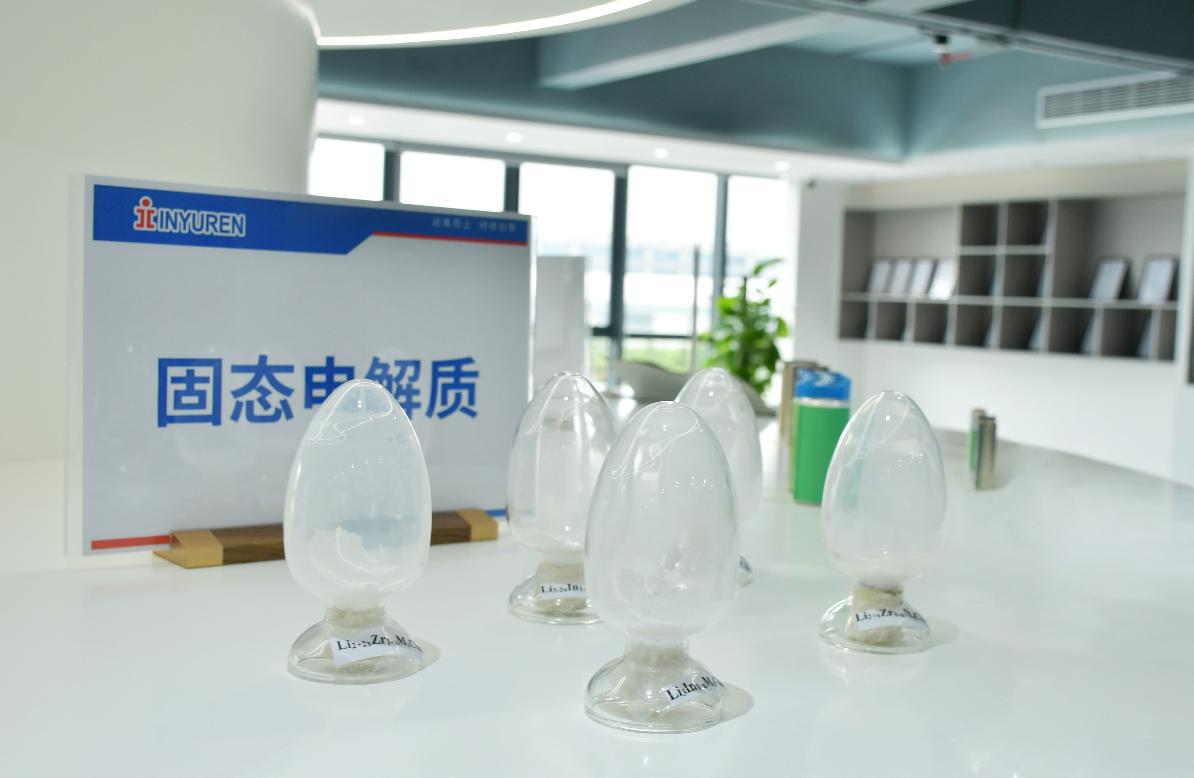 ag俱乐部第二代固态电解质进入电池级测试阶段